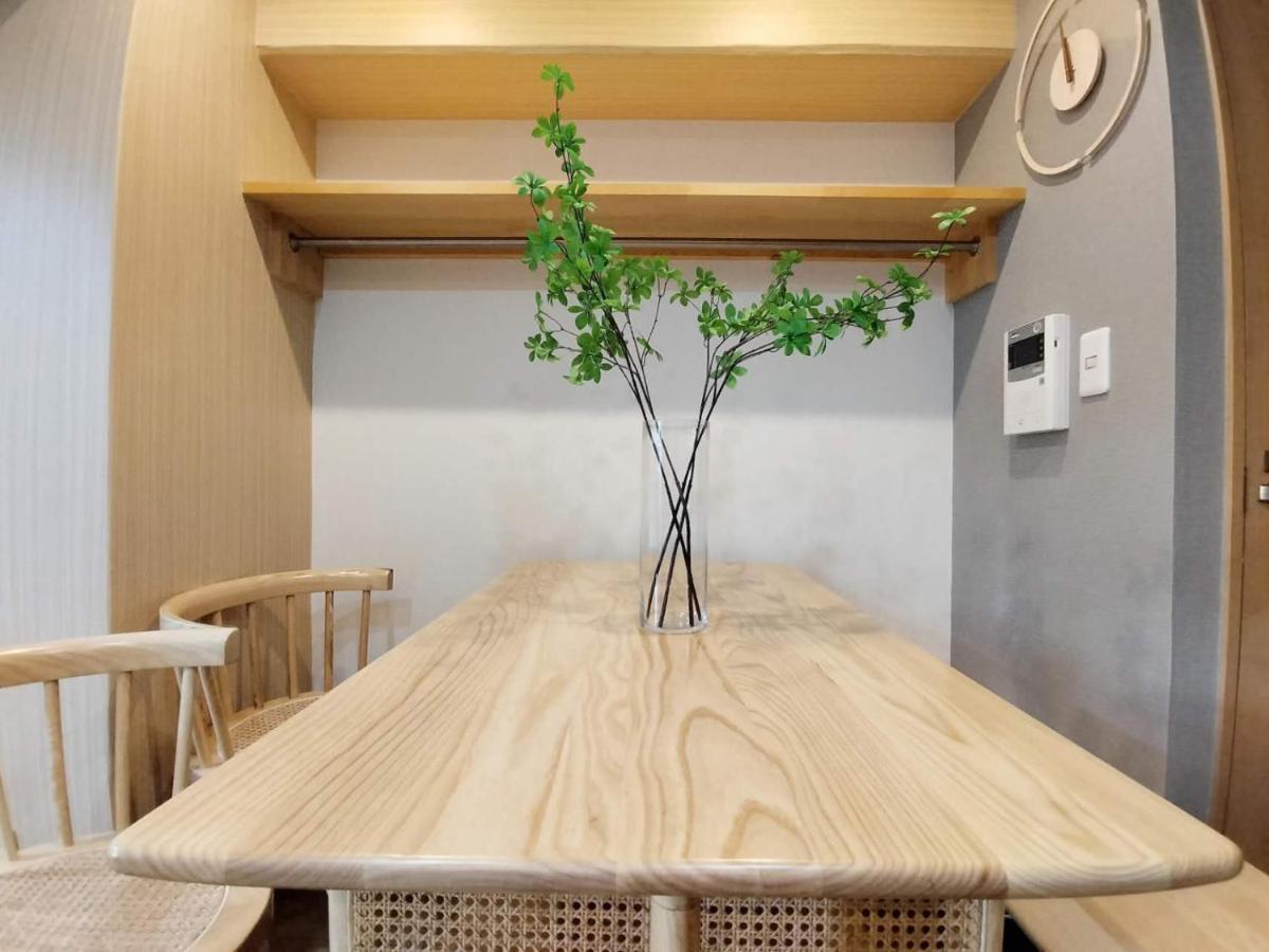 Appartement 28西新宿-nishishinju, Japanese Style -max 6p *