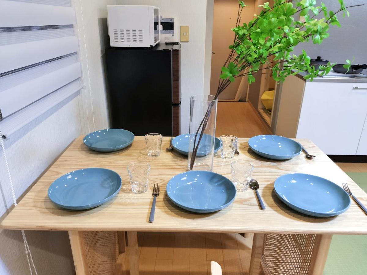 Appartement 28西新宿-nishishinju, Japanese Style -max 6p